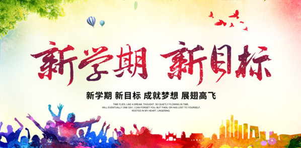 图片2_副本_副本.jpg