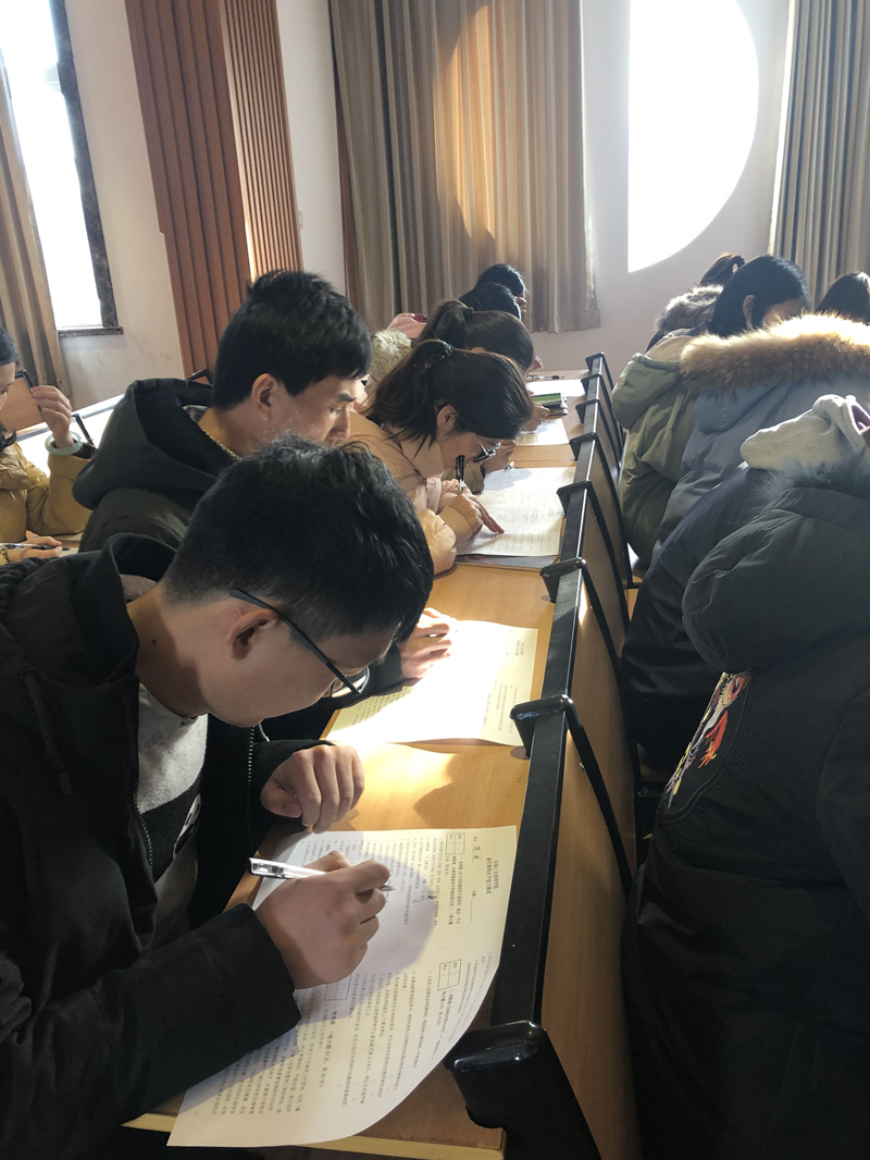 微信图片_20181211151155.jpg