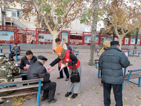 志愿服务1.png